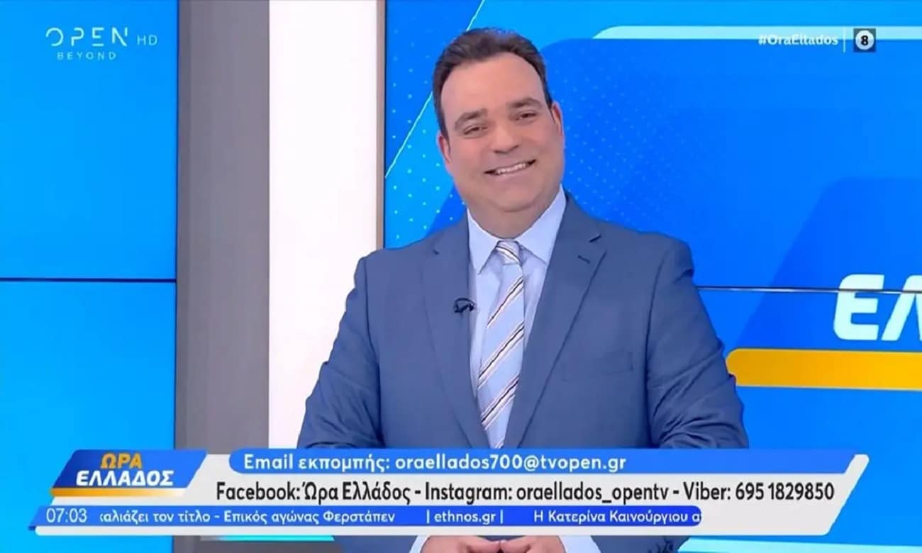 Κλέαρχος Μαρουσάκης 5