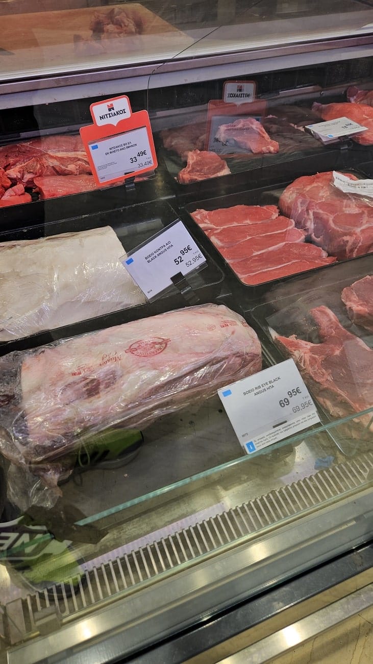 Έμφραγμα σε Σούπερ μάρκετ στη Αργυρούπολη Είδαμε τιμή στο κρέας με 6995 το κιλό 1