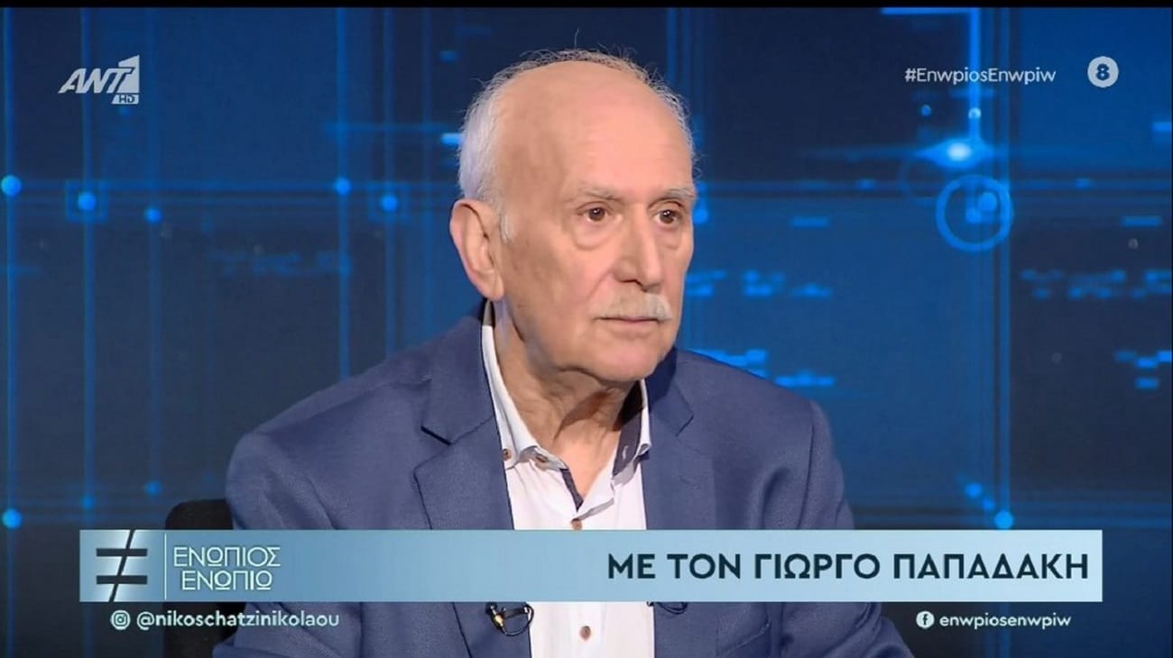 Γιώργος Παπαδάκης Μεταφέρθηκε με έμφραγμα ο 73 ετών δημοσιογραφος Χωρίς αισθήσεις στην εντατική 1 2