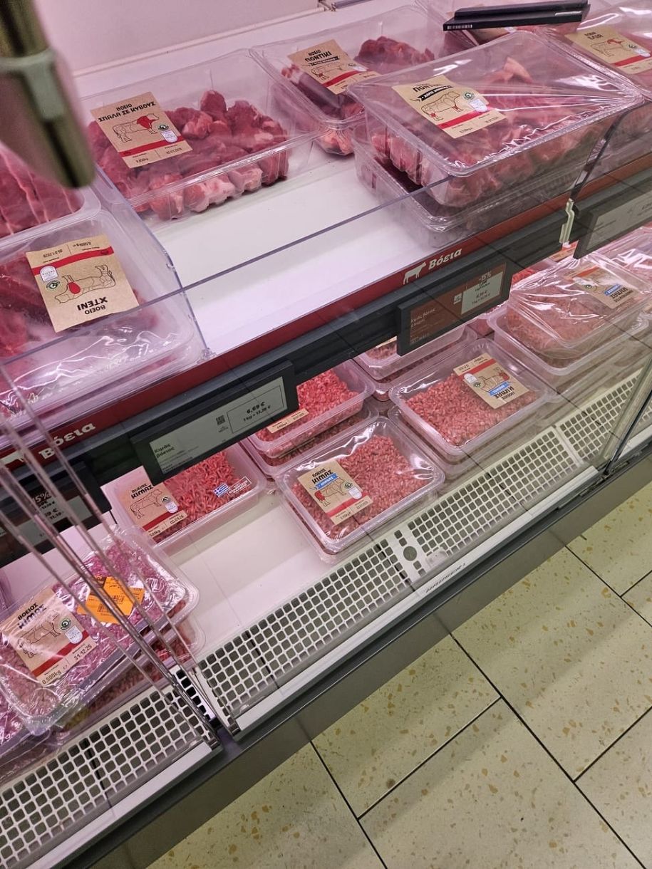 Κρέας μοσχάρι τιμές σήμερα Με 15 έκπτωση συσκευασμένος σε μισό κιλό 1