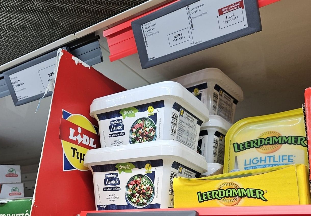 Λευκό τυρί ή φέτα τελικά Το λευκό Vegan νηστίσιμο 499 ευρώ τα 600 γραμμάρια 1 1