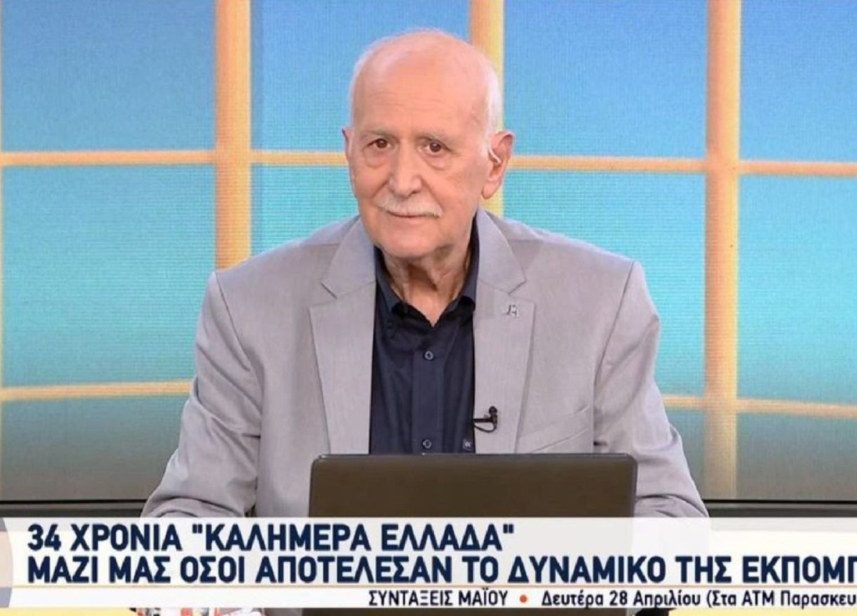 Νεκρός ο Γιώργος Παπαδάκης 1 1