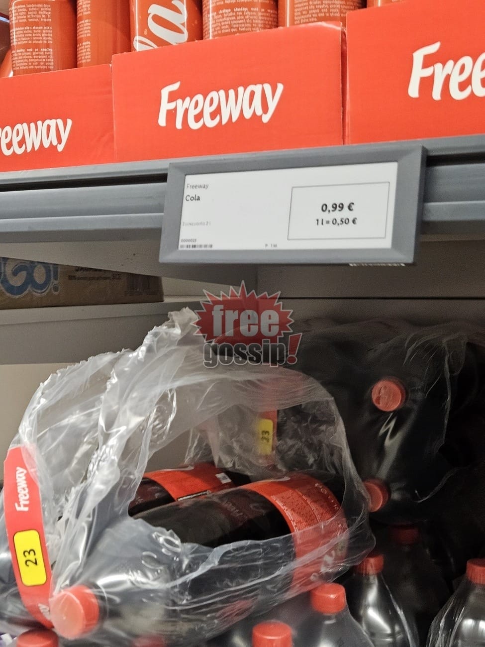 Τιμές τώρα! Ασύλληπτα φθηνότερη Cola 0.99 με του ευρώ τα 2 λίτρα και με εξαιρετική γεύση