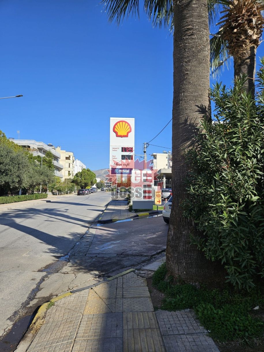 Τιμή βενζίνης σήμερα